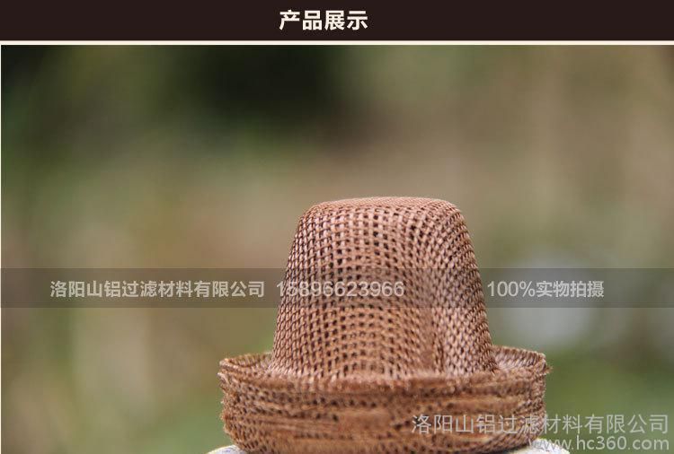 帽式亚洲精品水蜜桃網生產廠家如何做好營銷